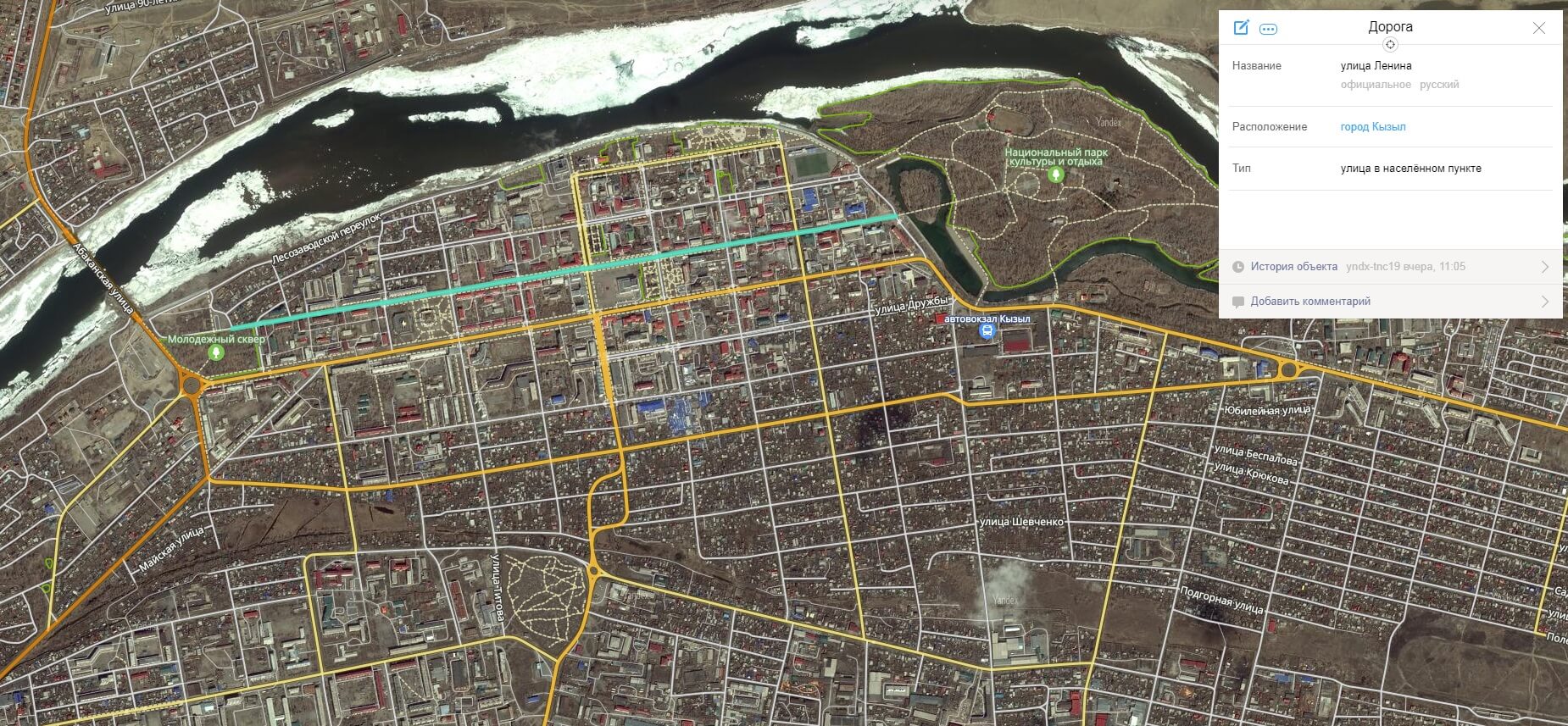 Карта Кызыла подробная с улицами, номерами домов, районами. Схема и спутниконлайн