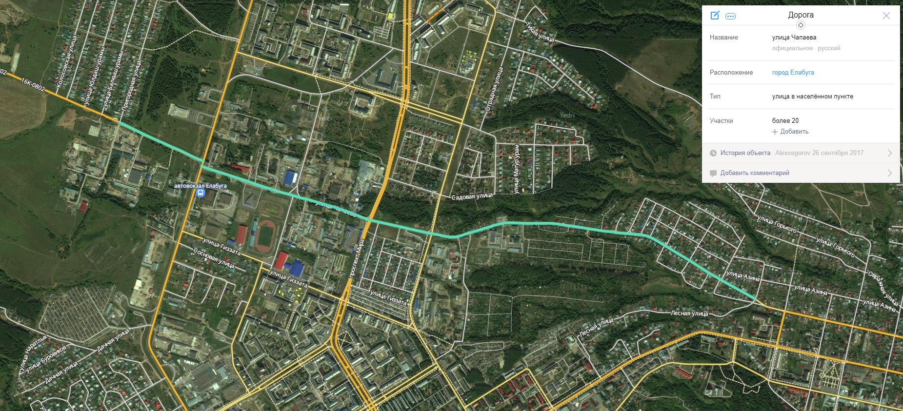 Город елабуга на карте. План города Елабуга. Спутниковая карта Елабуги. Елабуга карта города с улицами.