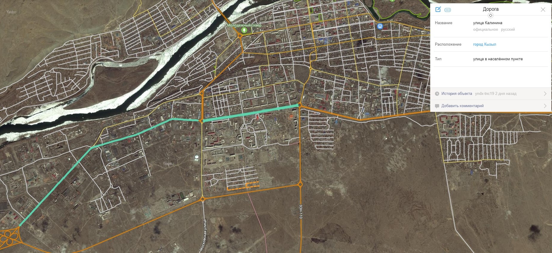 Карта города Кызыл со спутника