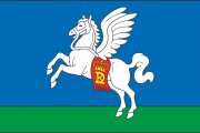 Flag of Slutsk Belarus.svg
