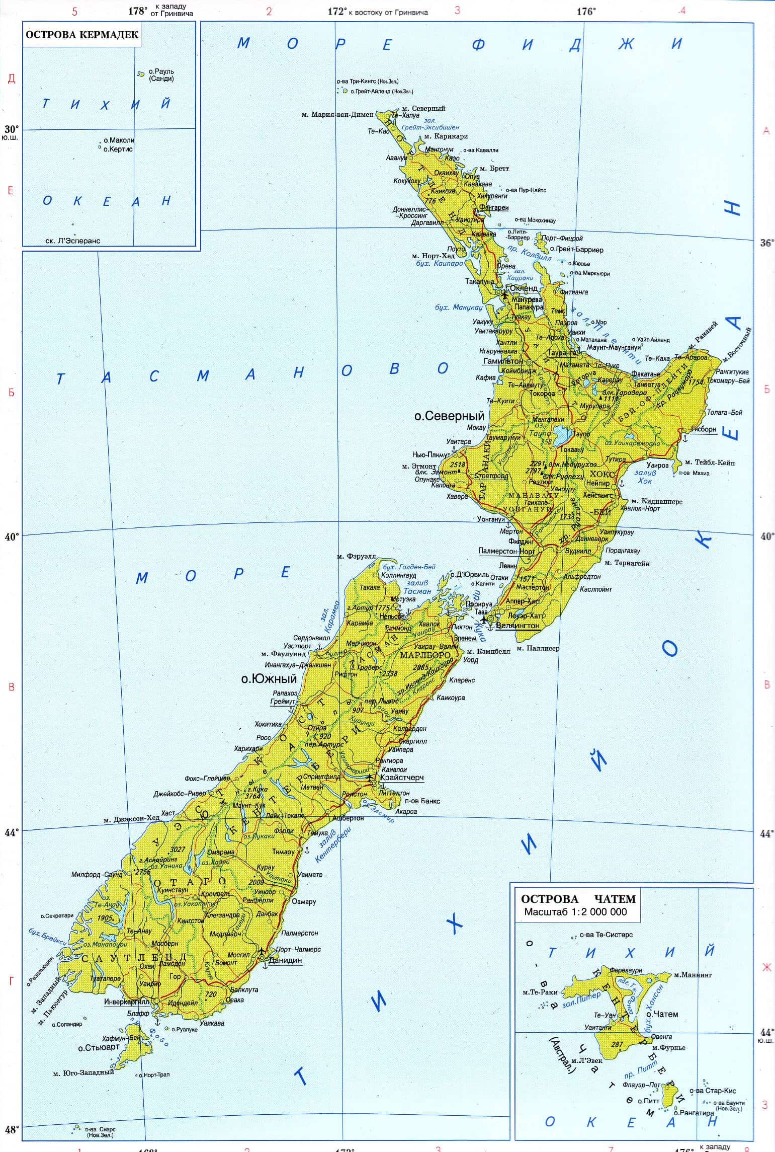 Новая Зеландия На Карте Фото