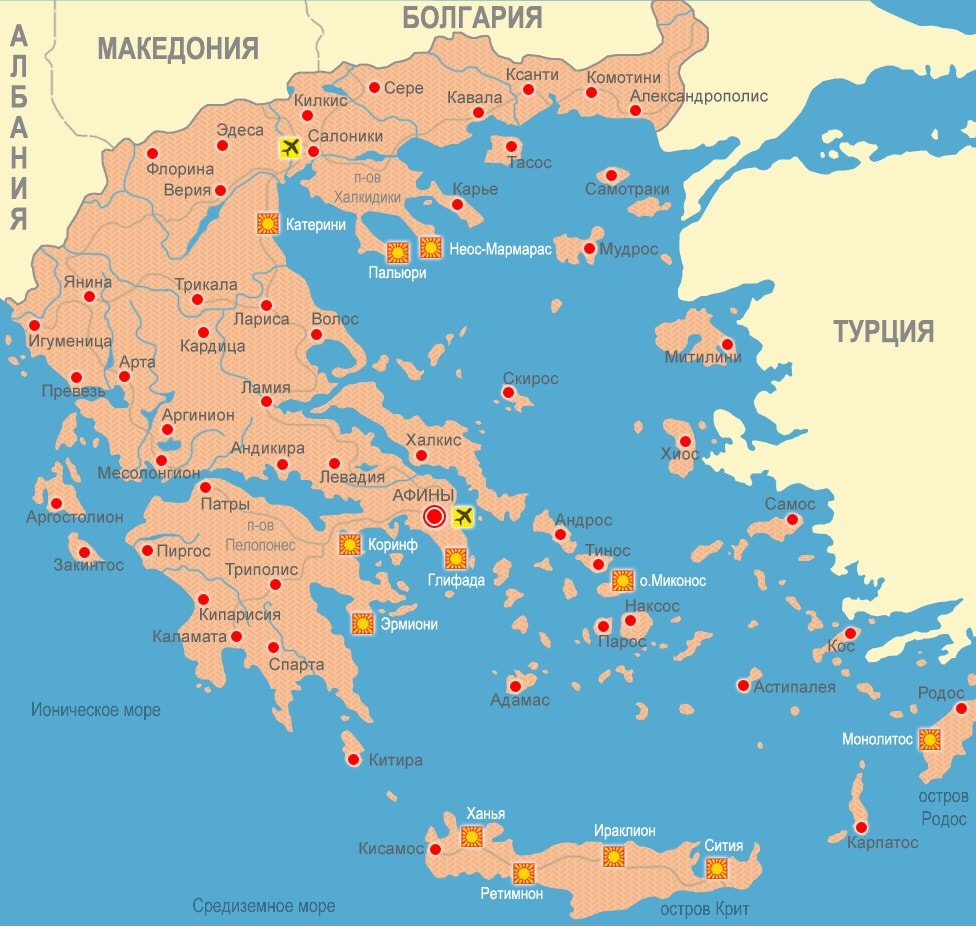 Играть на карте греции ооо санторин букмекерская контора спб