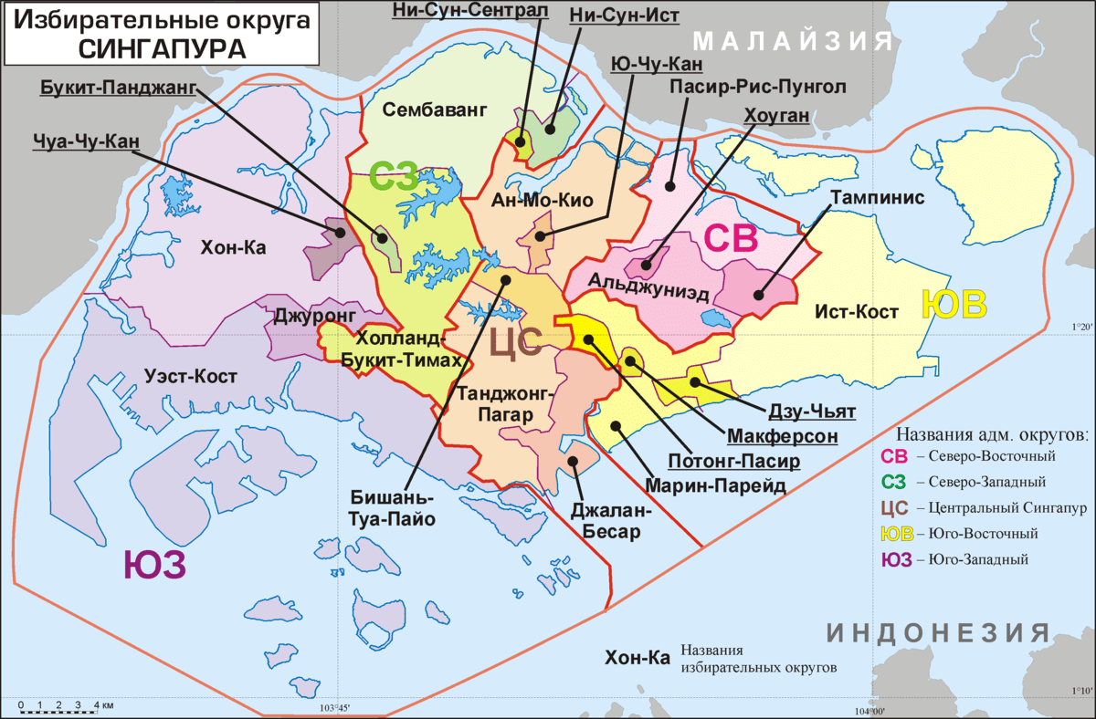сингапур на карте показать на русском языке