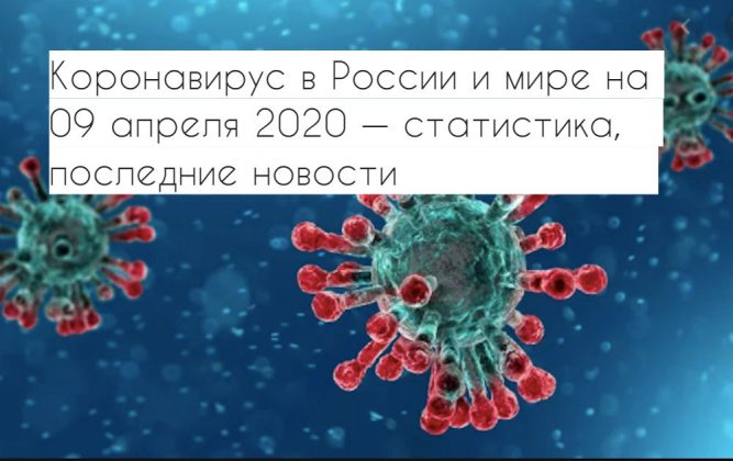Поезд москва 2020. Последний министр (2020). Рашида джонс и билл мюррей. Музыка рэп 2020. 2020 последний.