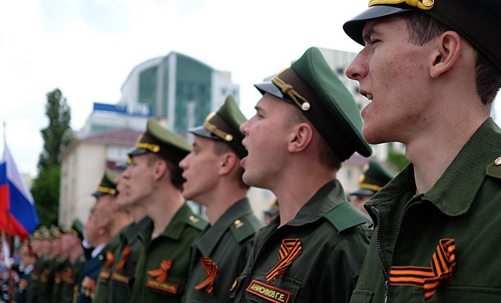Смешанная военная пенсия в России 2021