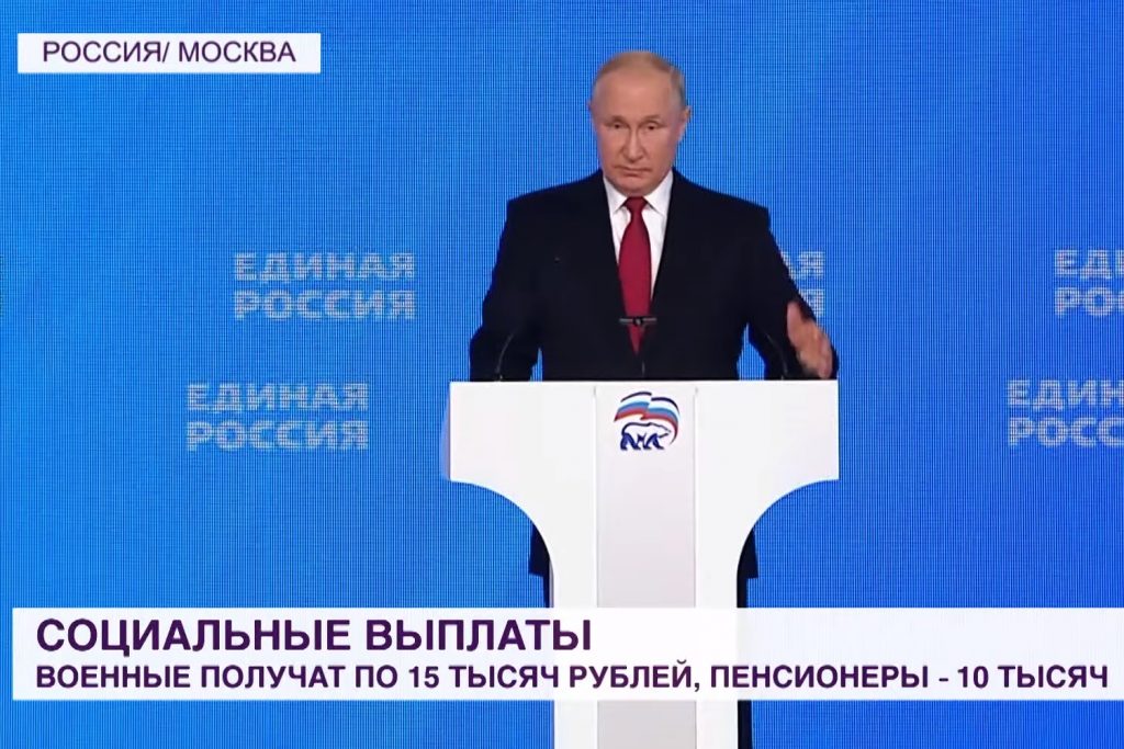 Денежная выплата военным 15000 руб в 2021 году по указу Путина