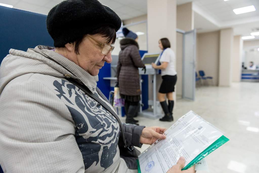 Выплаты за вакцинацию в Москве для пенсионеров