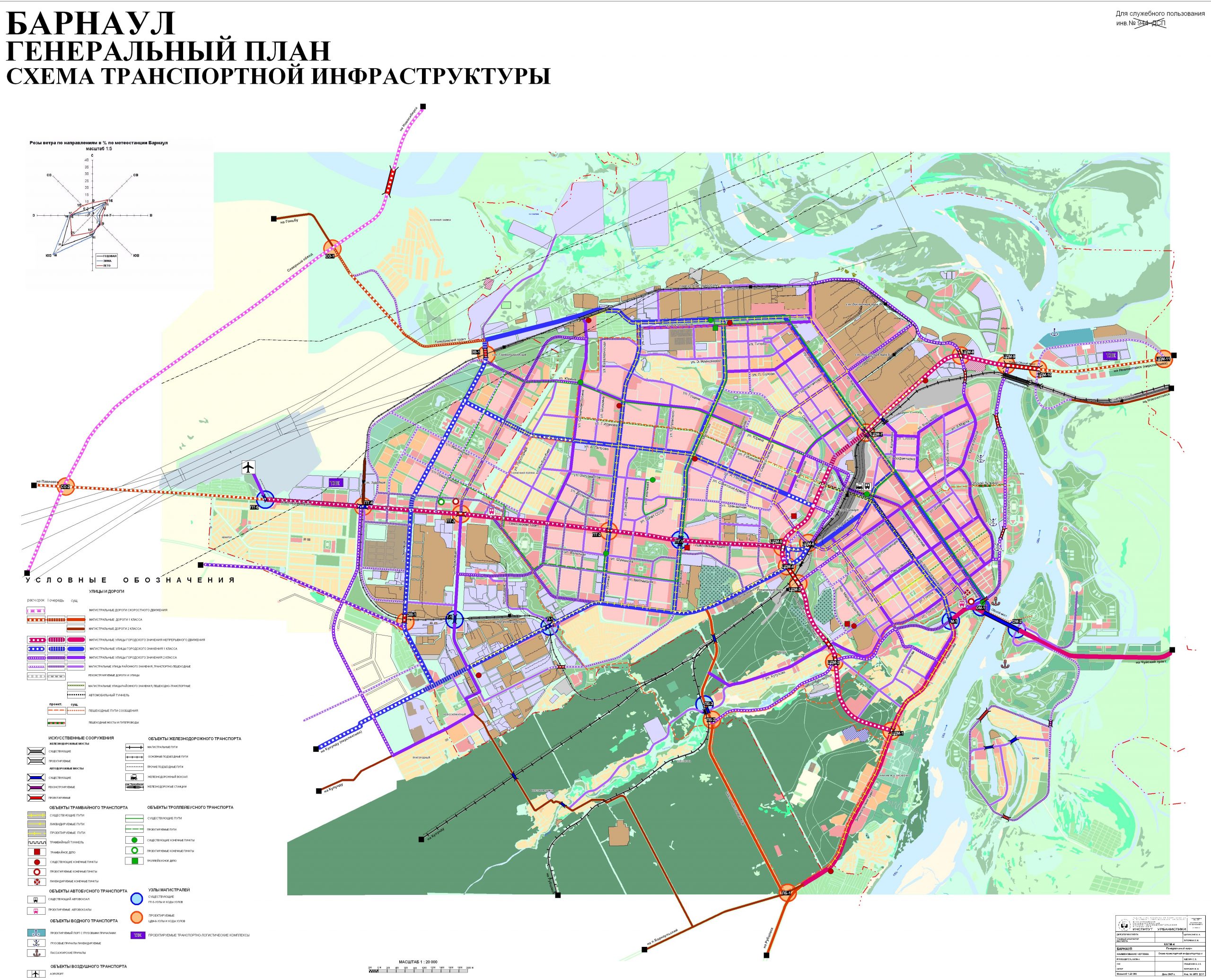 Карта новоалтайска со спутника