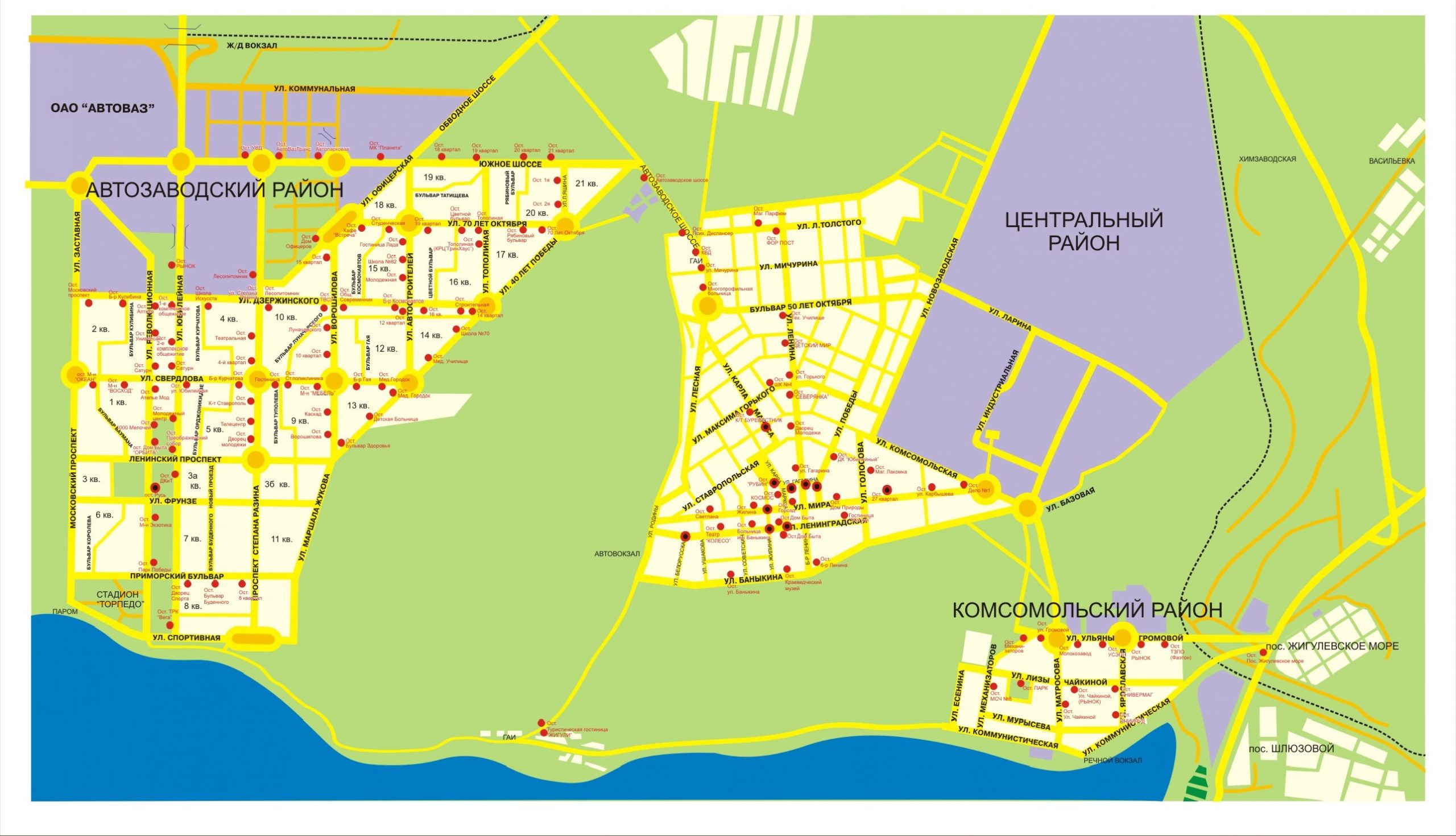 Адреса город тольятти. Карта Тольятти Автозаводской район с улицами. Карта Автозаводского района Тольятти с улицами. Автозаводский район Тольятти карта города с улицами. Карта Тольятти с улицами Автозаводский район.