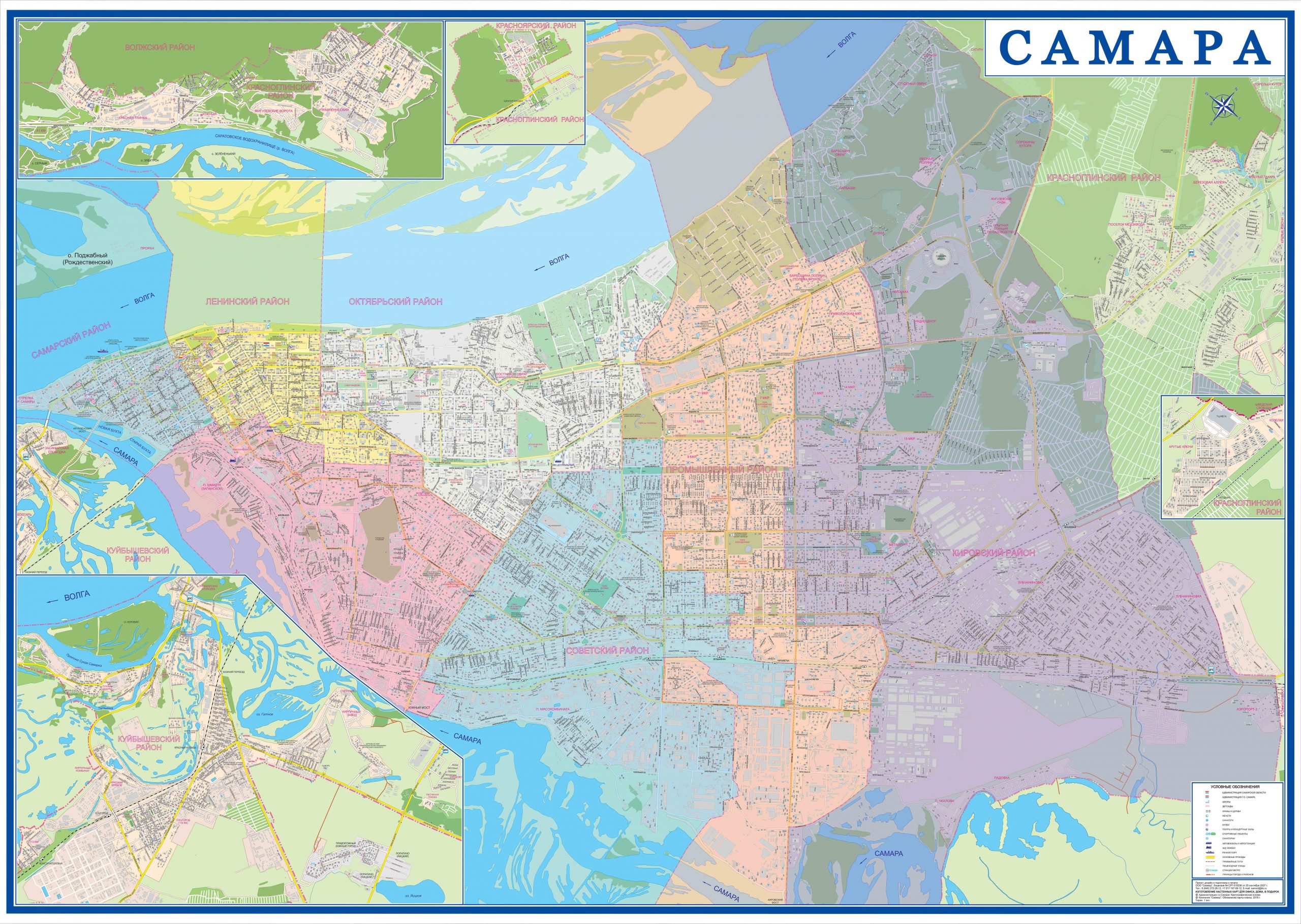 Карта самары ленинский район