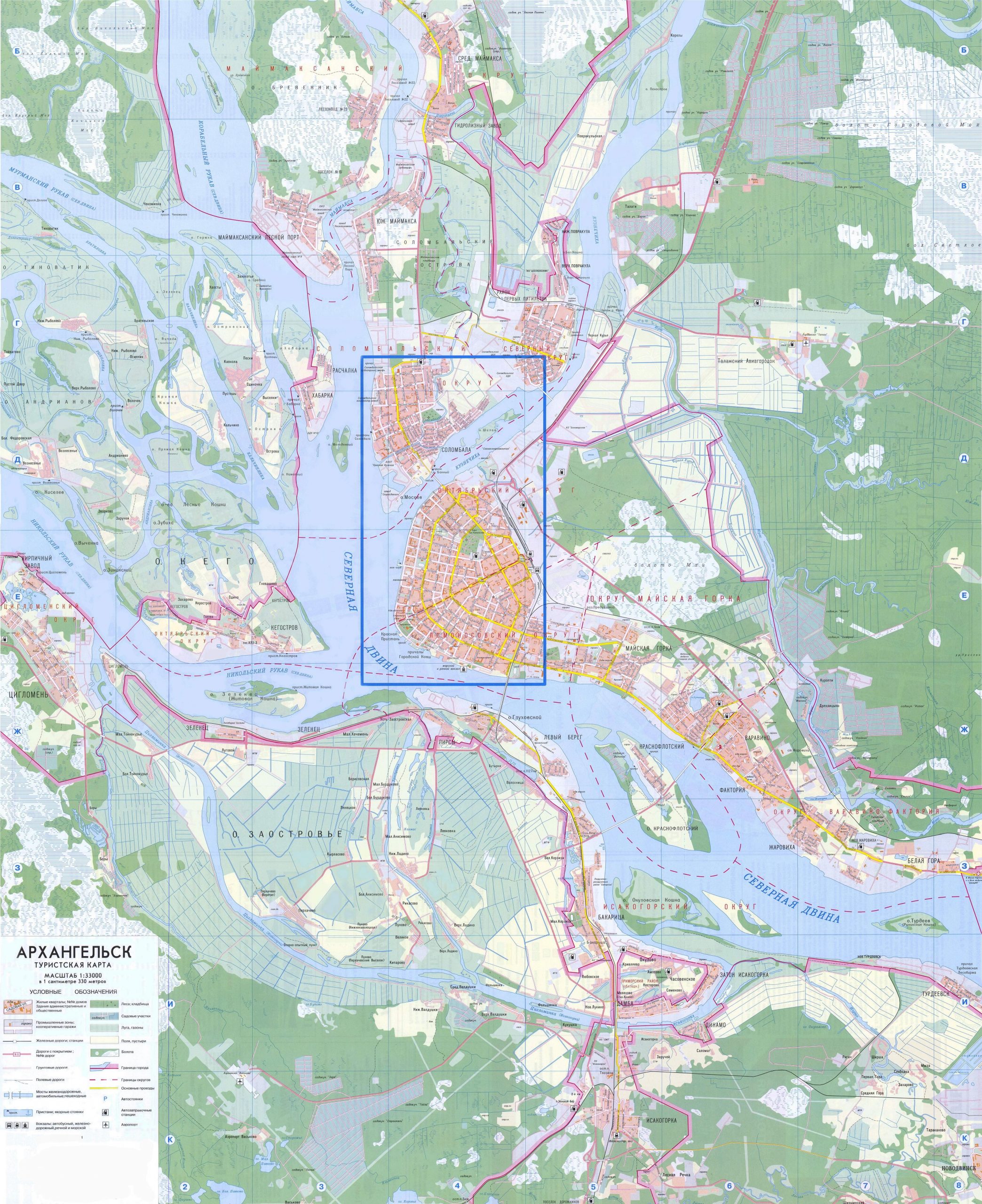 Карта Архангельска с улицами и домами со спутника подробно онлайн