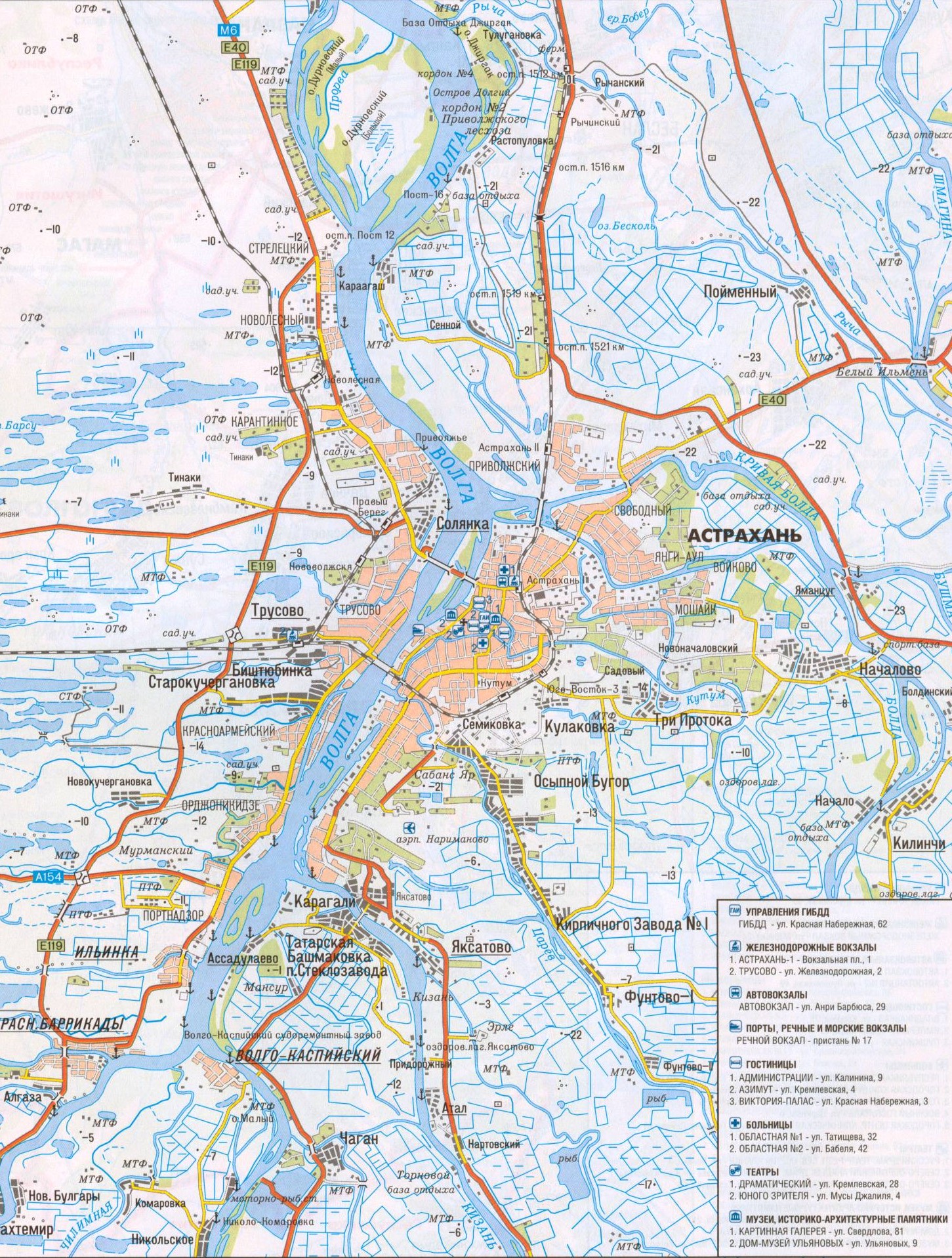 Астрахань на карте россии показать с городами подробная карта