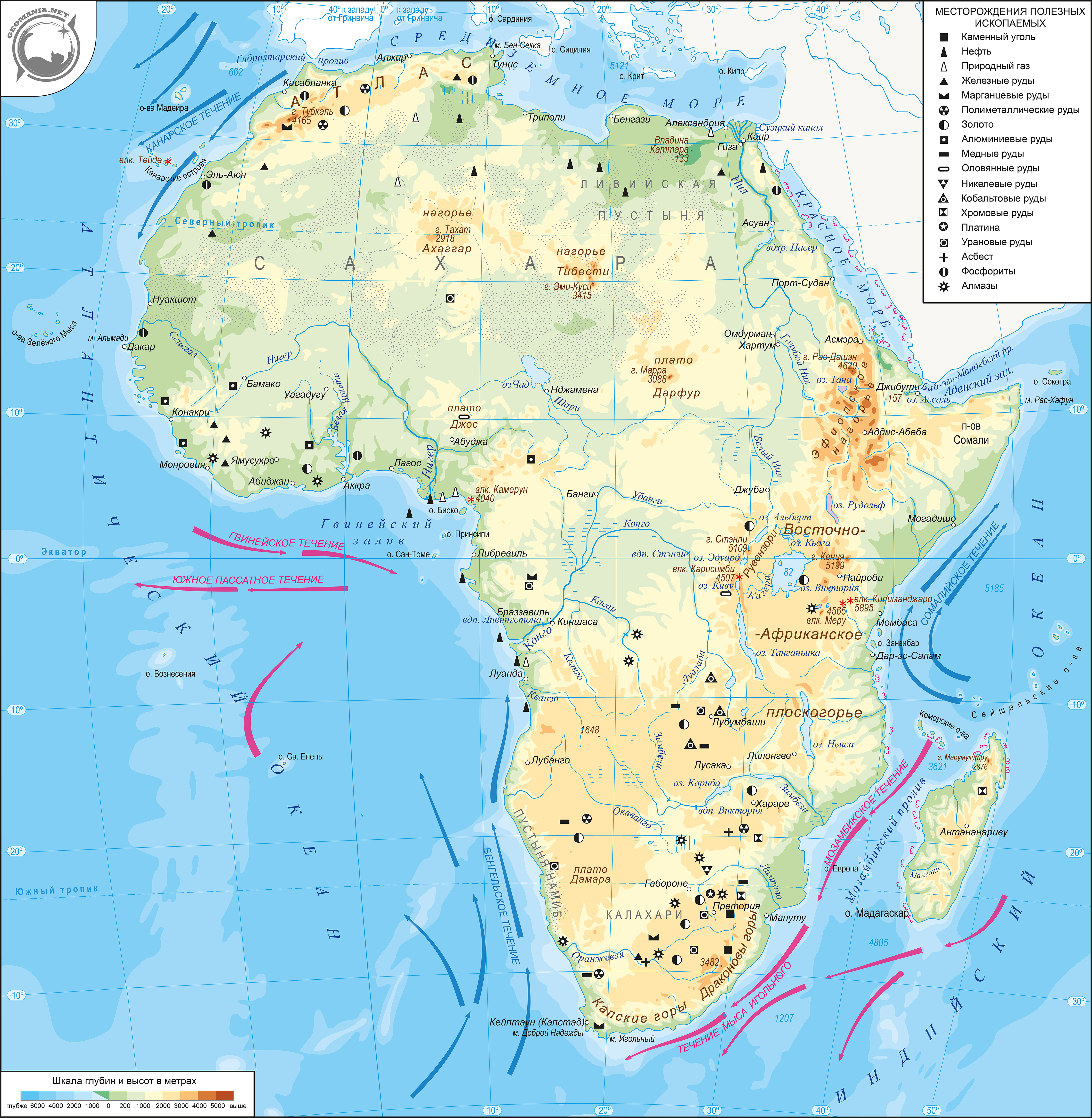 Карта Африки со странами