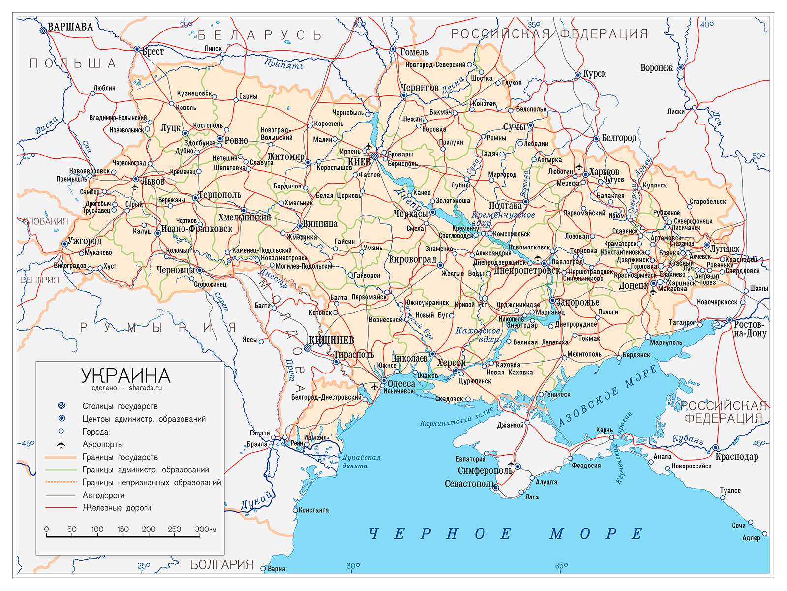 Показало карту районов украины. Карта Украины с поселками подробная. Подробная карта Украины с городами и селами по областям. Карта Украины физическая подробная. Карта Юга Украины подробная.