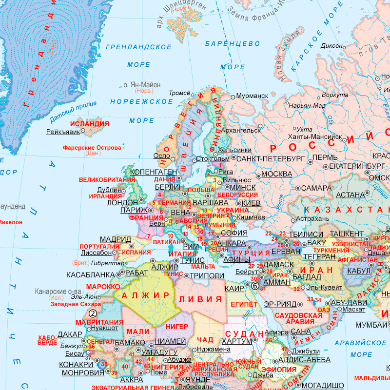 Политическая карта мира 2023 на русском со странами и столицами