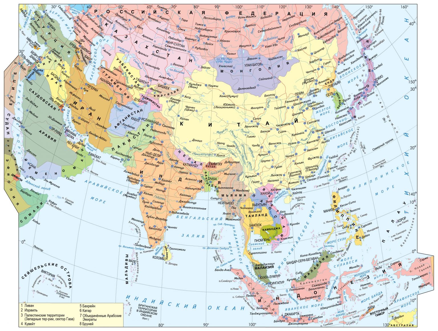 Карта Азии со странами на русском 2024, политическая крупно