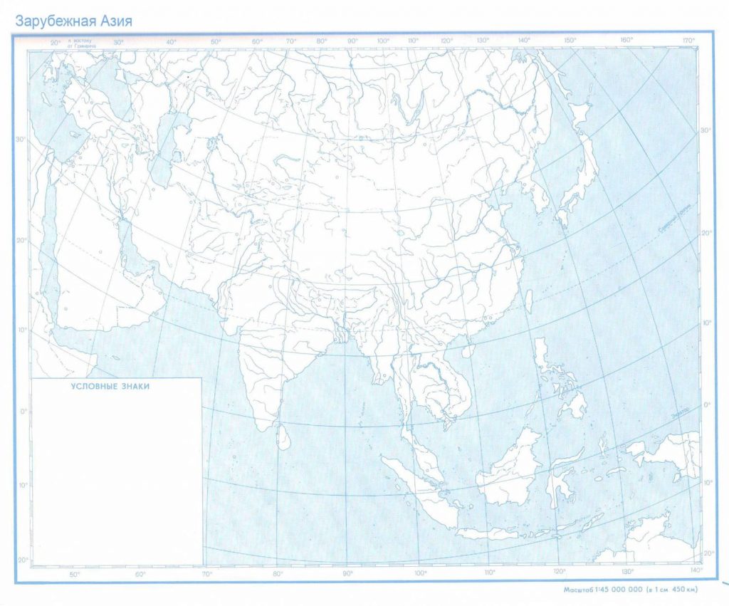 Контурная карта Азии