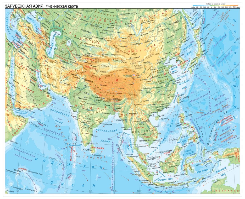 Физическая карта Азии
