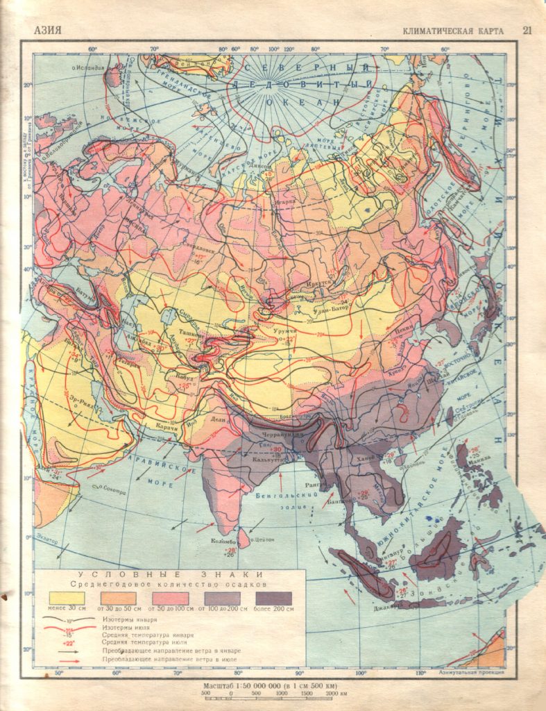Климатическая карта Азии