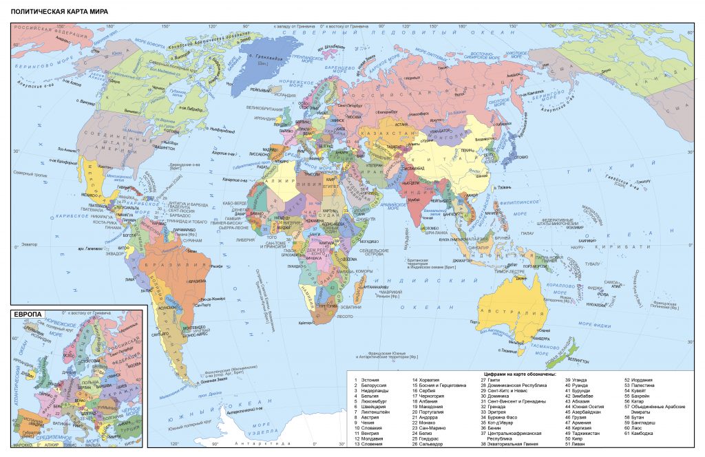Политическая карта мира с границами России до 2022 года