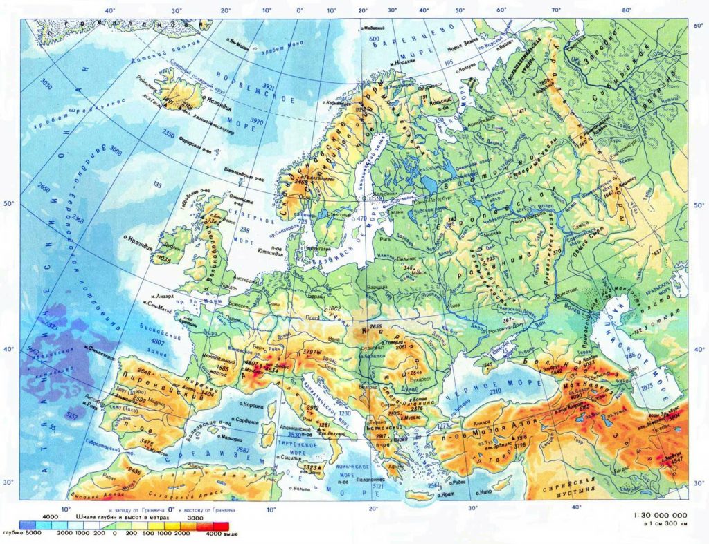 Физическая карта Европы с рельефом