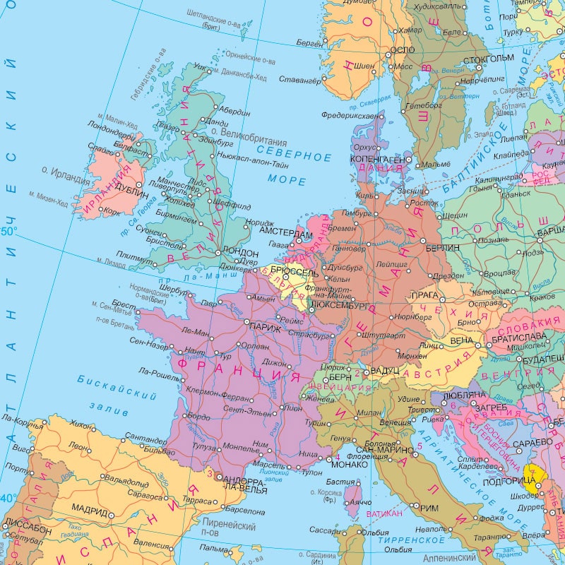 Карта Европы со странами на русском 2023, политическая крупно