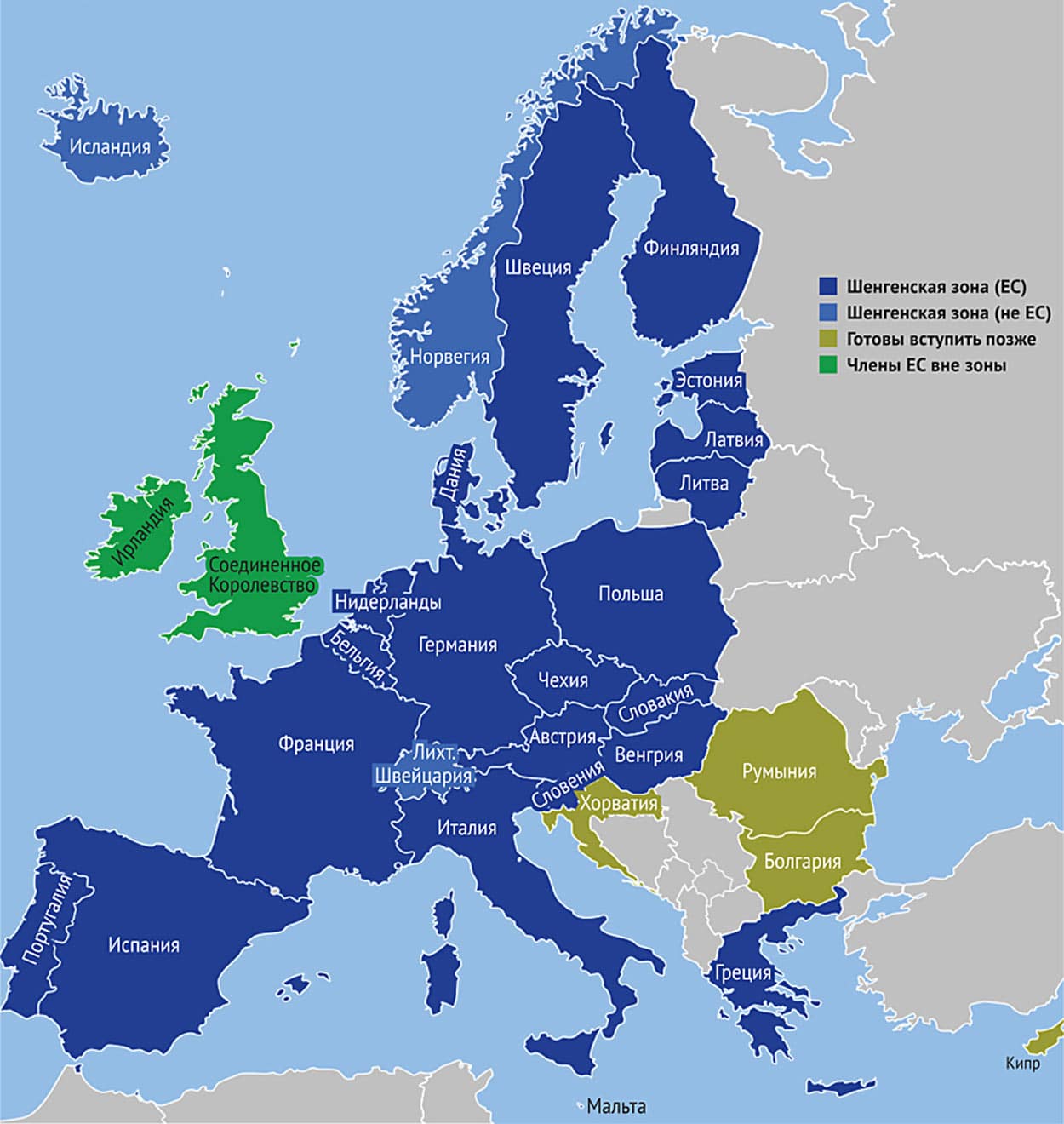 Карта Европы со странами на русском 2023, политическая крупно
