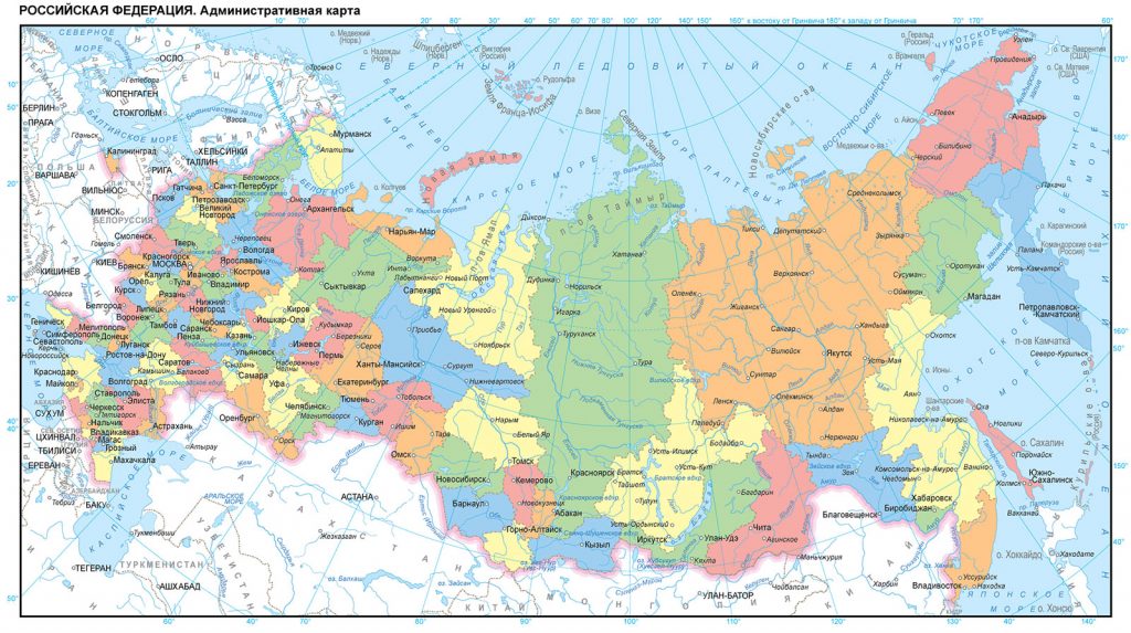 Административное деление России (новая карта)
