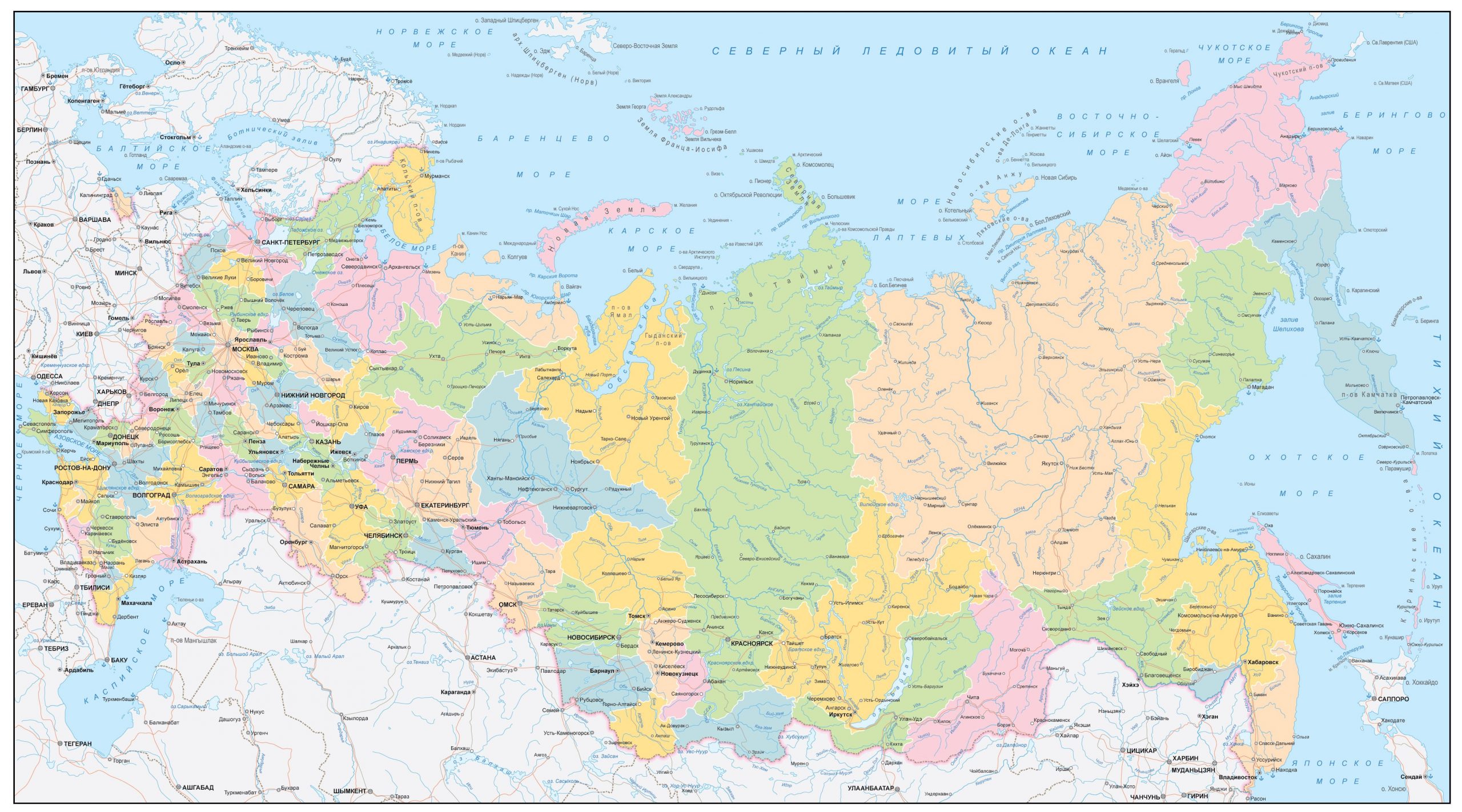 Карта России с областями и республиками 2023 года