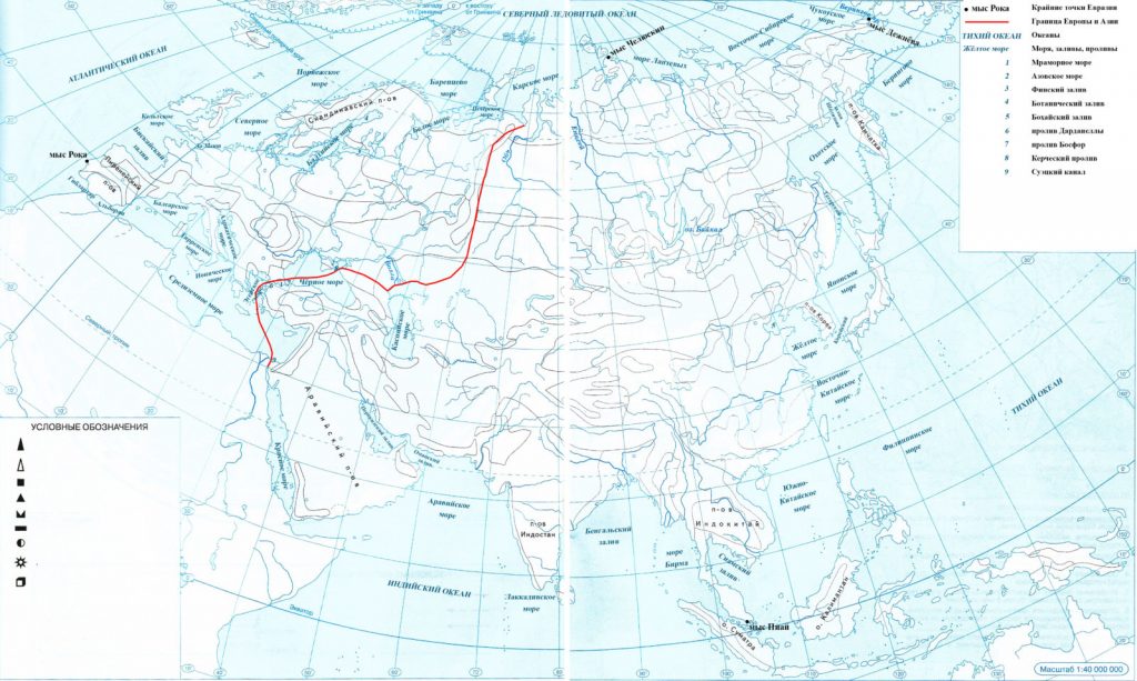 Карта с обозначением морей, проливов и заливов Евразии