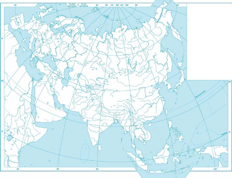 Контурные карты Евразии географические для печати с надписями