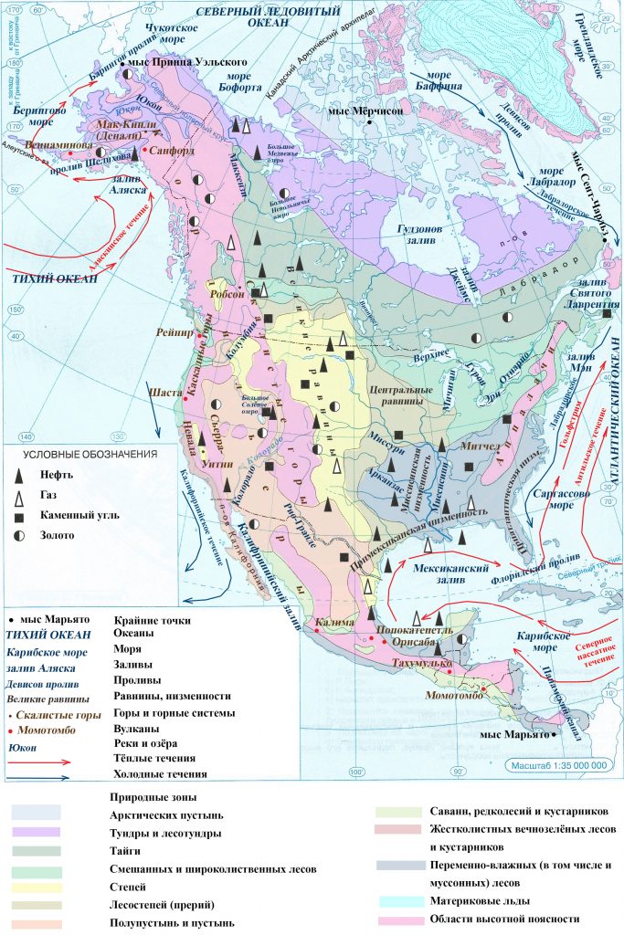Месторождения нефти, газа на контурной карте Северной Америки