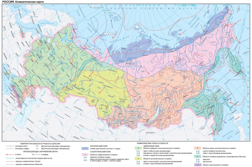 Карта климатических поясов России