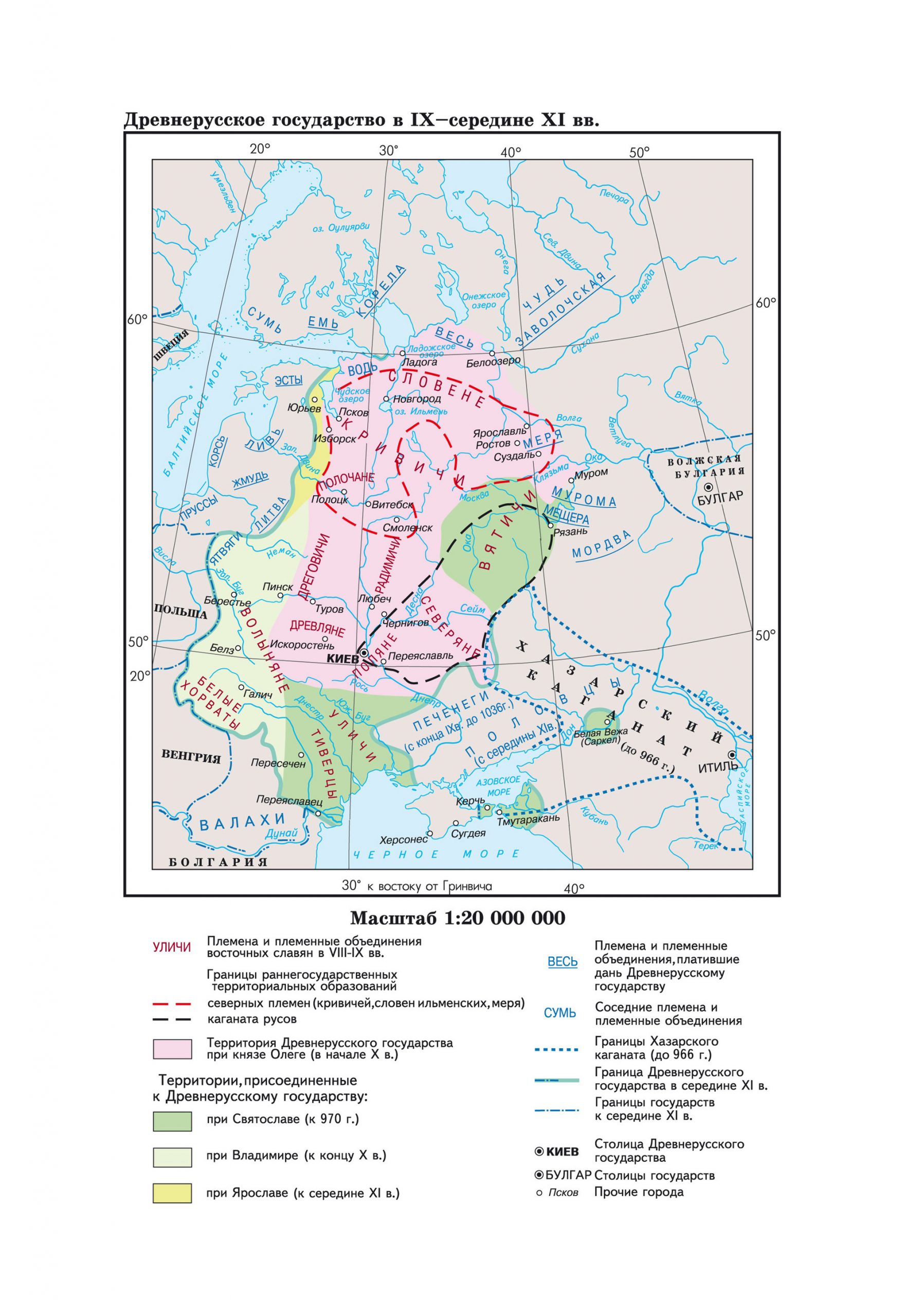 Карта древнерусских городов