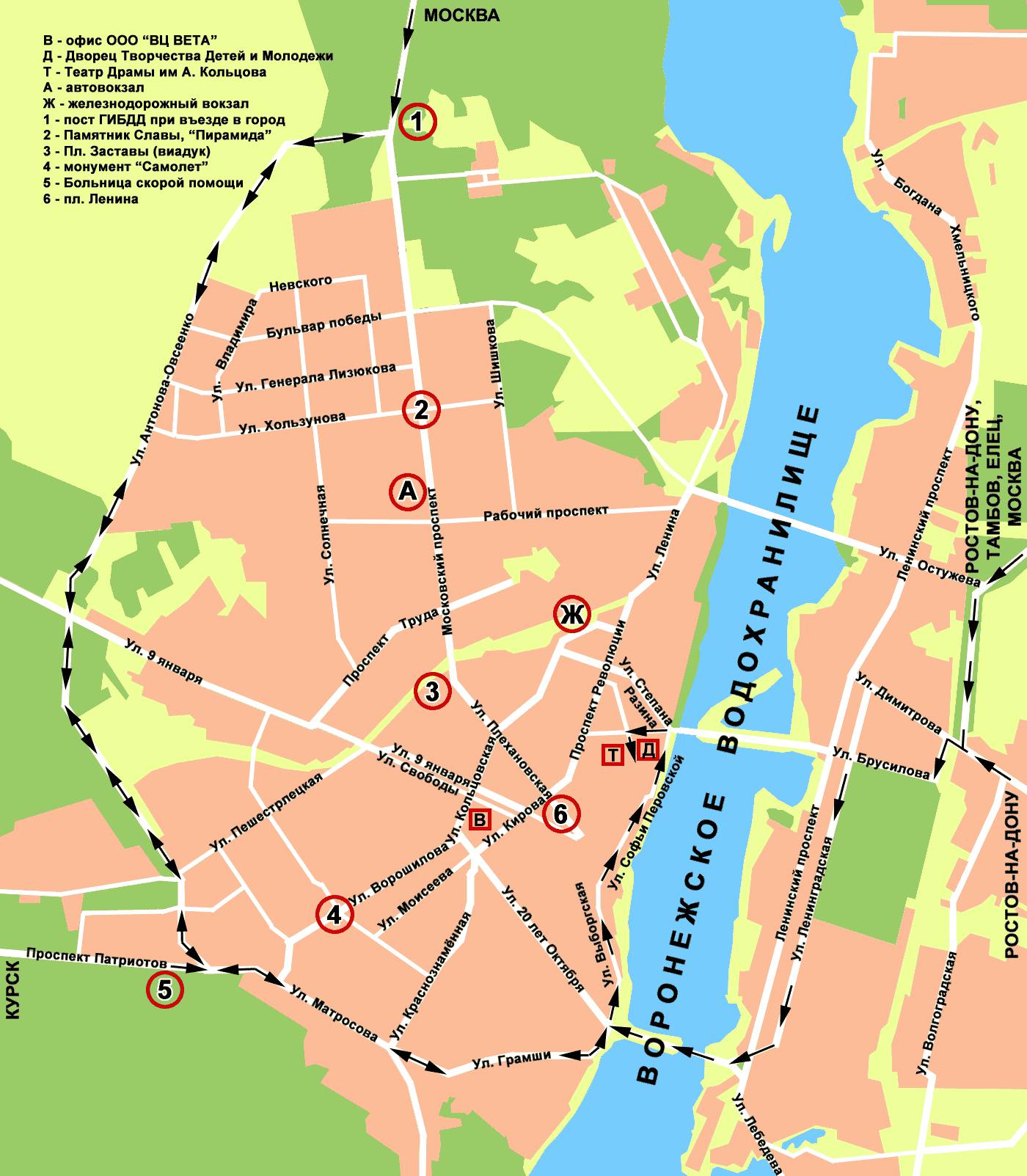 Карта Воронежа подробная с улицами, номерами домов и районами. Схема испутник онлайн