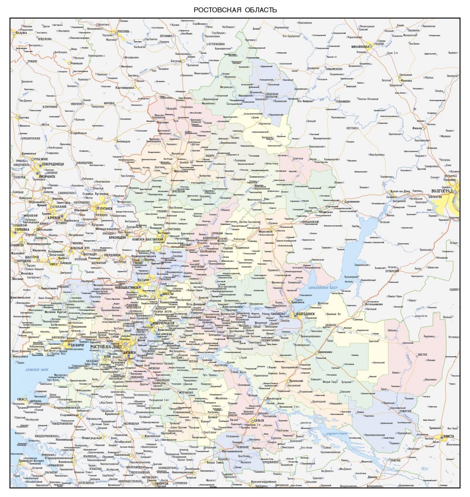 Ростовская область. Административное деление с городами-min
